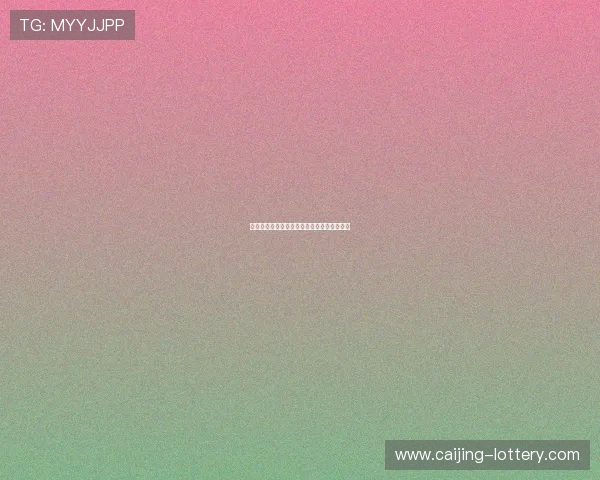 大型体育赛事预热反波胆是什么防骗避坑指南