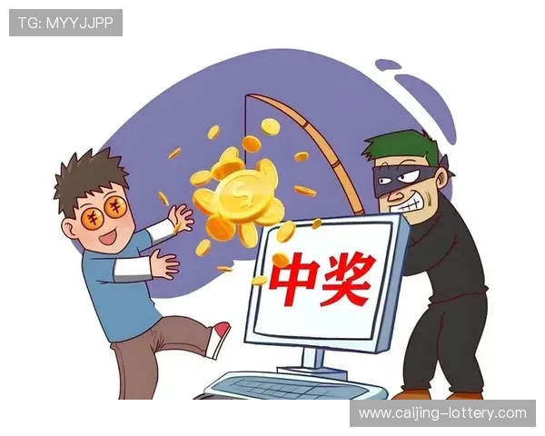 波胆低赔率能打出吗 彩票数字高频玩法避坑防骗