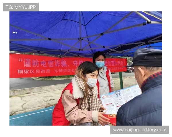 开云波胆串关技巧避坑指南电子真人防骗攻略