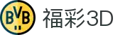 彩票分析数据平台_双色球大乐透福彩3D走势图与开奖资讯